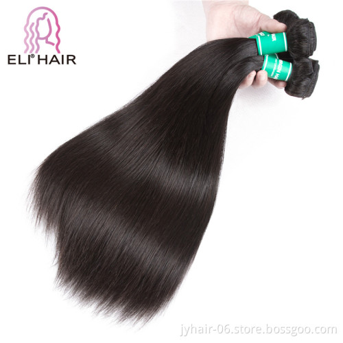 Large Stock Grade 12A Virgin Hair,16 18 20 22 Inch Brazilian Straight Human Hair Weave,Virgin Brazilian Straight Hair